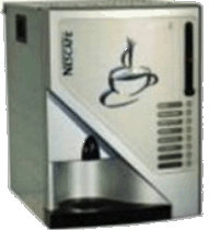 Безмонетный кофейный автомат LIONESS R&G GRANDE. Внешний вид. Условия аренды. Расчет прибыли от использования