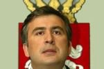 В Гааге судят Михаила Саакашвили