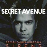  Cosmopolitan | Secret Avenue     
