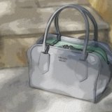  ELLE |  it bag Prada Inside     